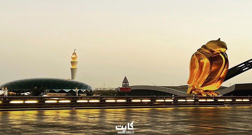 فرودگاه حَمَد دوحه | معرفی و راهنمای فرودگاه بین المللی حمد قطر